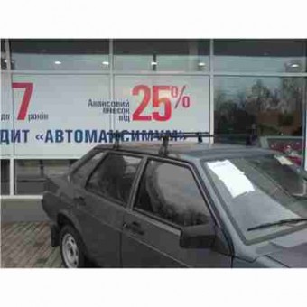 Автобагажник Десна Авто на GAZ Volga Kombi, год выпуска 1997-...., для авто с водостоком